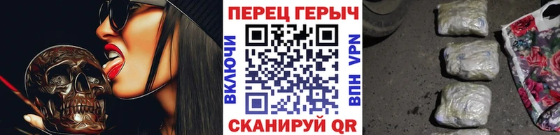 цены кракен зеркало Героин белый Тимашёвск