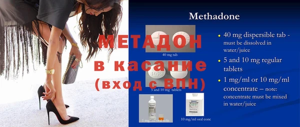 соль курить ск Абинск