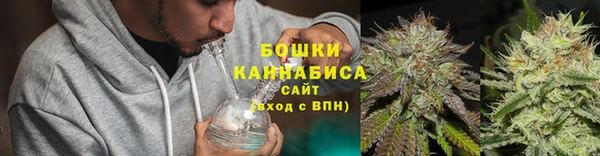 ешки Абаза