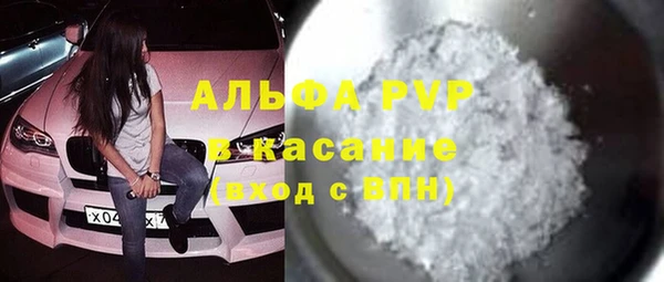 таблы Алексеевка