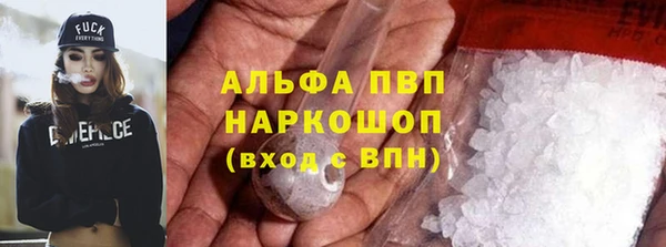 дистиллят марихуана Абдулино