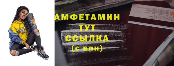 таблы Алексеевка