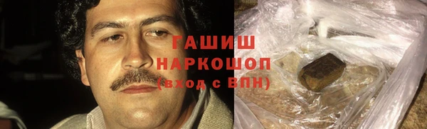 меф VHQ Алзамай