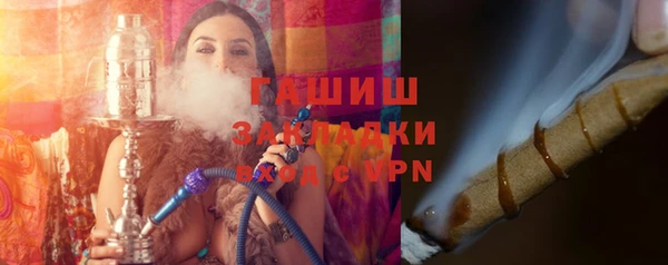 таблы Алексеевка