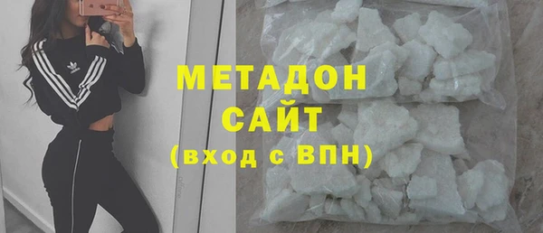 таблы Алексеевка