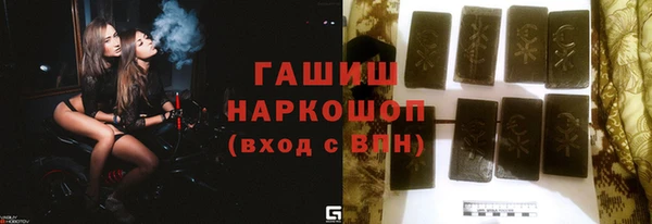 кокс Алексин