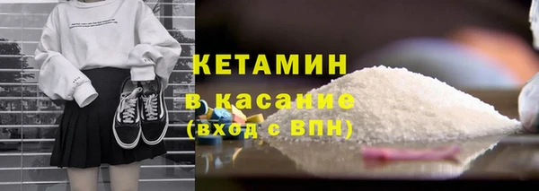 кокс Алексин