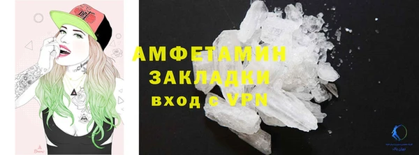 крисы Киренск