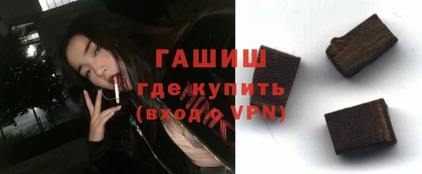 ешки Абаза