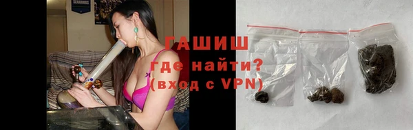 соль курить ск Абинск