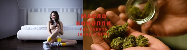 таблы Алексеевка