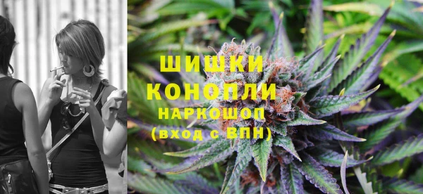 меф VHQ Алзамай