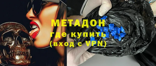 таблы Алексеевка