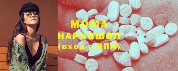 меф VHQ Алзамай