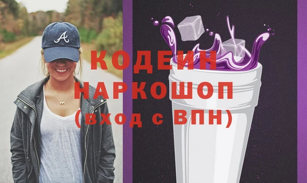 кокс Алексин