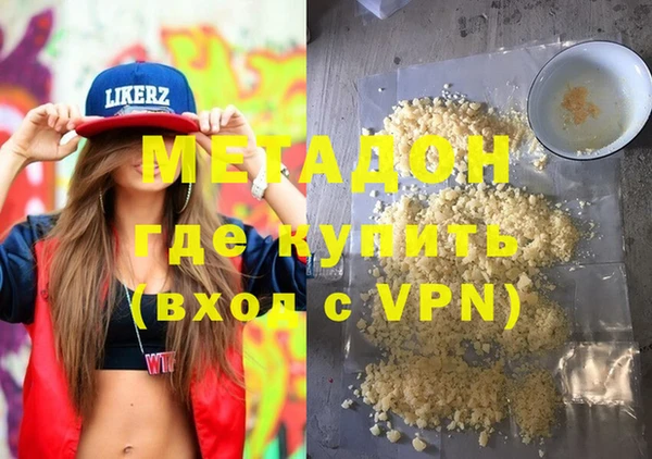 меф VHQ Алзамай