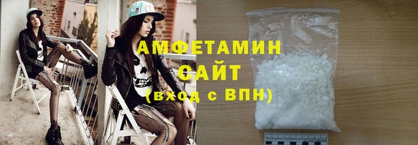 кокс Алексин
