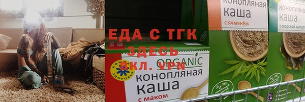 таблы Алексеевка